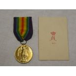 A First War Victory medal awarded to No. 840068 Pte. G. H.