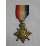 A 1914/15 star awarded to No. 17854 Pte. S.