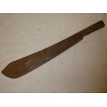 A First War military issue machete dated 1917