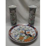 A pair of Cantonese china cylindrical vases with painted floral and bird decoration 11" high and a