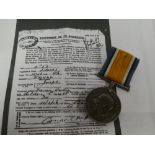 A British war medal awarded to No. 26728 Pte. J.