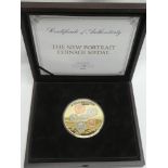 A large 2015 gold plated cupro-nickel portrait coinage medal, limited edition,