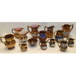 A collection of 19th century copper lustre tapered jugs with painted decoration together with bowl