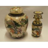 An Eastern pottery circular gift jar and cover with Samurai warrior decoration, 12" high (lid af),