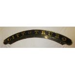 A good quality brass and painted metal replica railway locomotive name plate for the "City of Truro