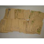 A selection of India used postal stationery cards