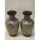 A pair of Chinese cloisonne enamelled tapered vases with blue and silver floral decoration,