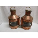 A pair of Second War brass mounted copper ship's port and starboard lamps by Alderson & Gyde Ltd