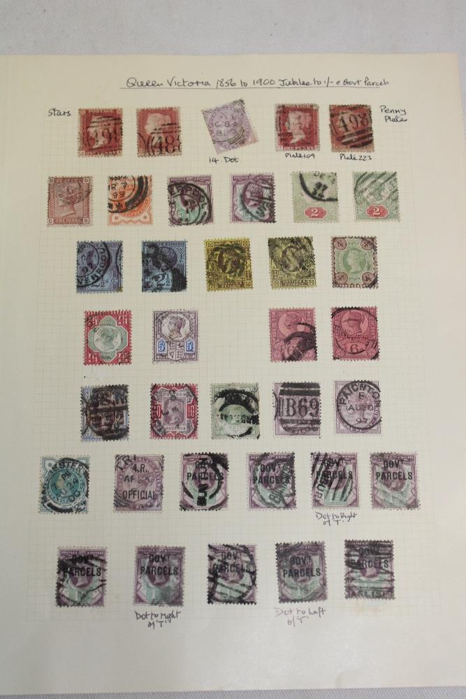 An album page of GB Victorian stamps including 1d reds,