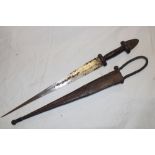 An African dagger with 16" double-edge steel blade and leather bound hilt in leather sheath