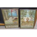 Two framed and glazed tapestries on silk, both depicting religious themes,