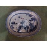 A collection of Chinese ceramics to include a large Chinese export mug, tea bowls,