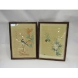 A pair of Oriental prints of birds and flora,