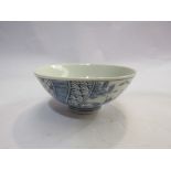 An Oriental blue and white bowl, character marks to base.