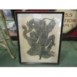 An Eastern painting on rice paper depicting two entwined figures, framed and glazed,