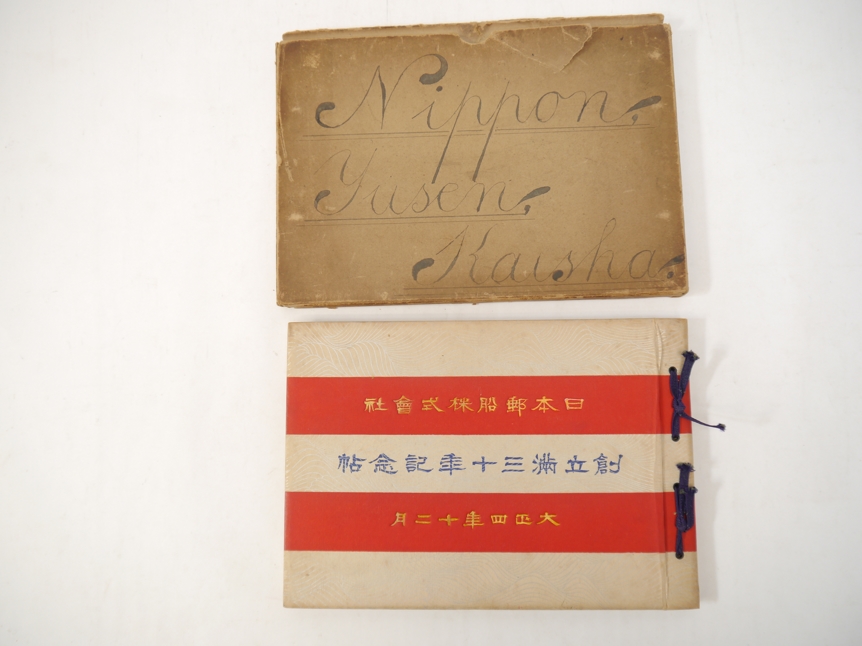 Shipping, Nippon Yusen Kaisha Line, oblong 4to souvenir book, circa 1920's/30's, [30]pp,