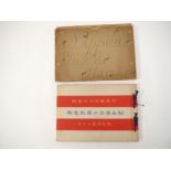 Shipping, Nippon Yusen Kaisha Line, oblong 4to souvenir book, circa 1920's/30's, [30]pp,