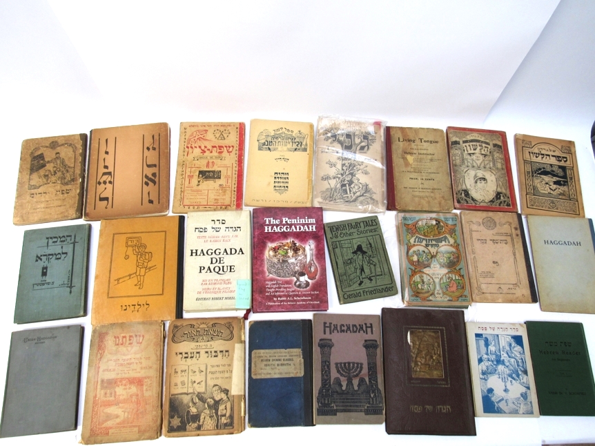 A collection of Judaism, Hebraica, Judaica and related books,