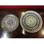 Two large Turkish wall plates together with a smaller example (a/f repaired cracks to smaller