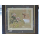 Two Oriental paintings, one on braided silk of a butterfly alighting on flowers, signed down the