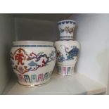 Two fine porcelain china items, vase and jardiniere (2)