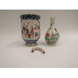 A Chinese cup painted with interior scene 13.75cm high (a/f handle has broken off, large part stored