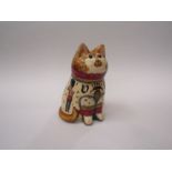 A Joan and David De Bethel papier mache 'Guard' Cat, '2028', 1989, Rye, Sussex, 18cm tall