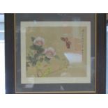 Two Oriental paintings, one on braided silk of a butterfly alighting on flowers, signed down the