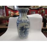 A Chinese blue and white vase with figural scenes, 48cm tall