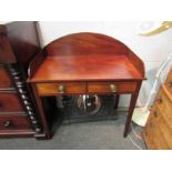 A circa 1840 flame mahogany side table with inlaid decoration the dome top three quarter raised back