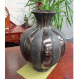 A large decorative grey/metallic vase, impressed to base MADE IN ITALY and an indistinct