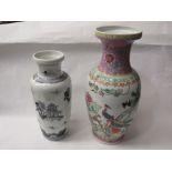 Two Chinese vases, blue and famille rose, one hand painted with character mark at base, 38cm x 47cm