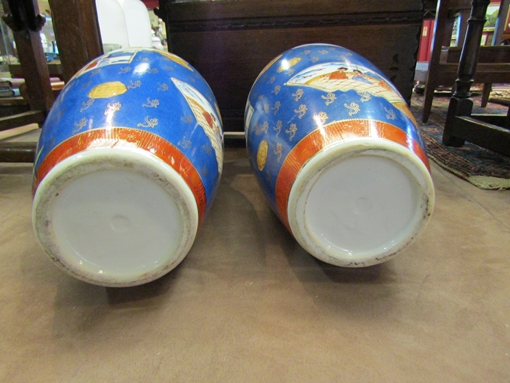 A pair of Chinese export vases, 36cm high - Image 2 of 2