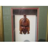An Art African mask in gilt frame