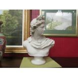 A parian style resin classical bust, 34cm high