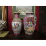 Two 20th Century Oriental decorative vases, approx 31cm and 32cm tall