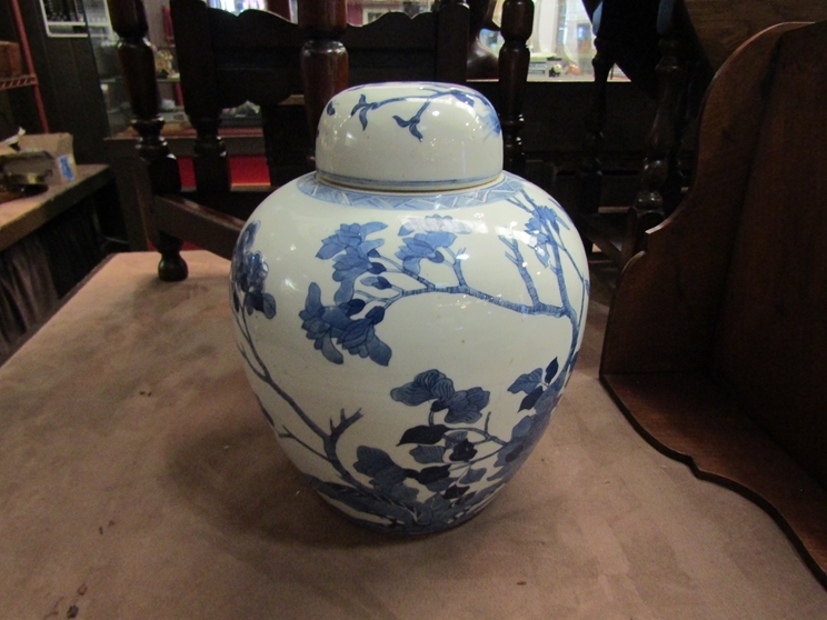 A blue and white lidded ginger jar of large proportions, 30cm tall