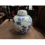 A blue and white lidded ginger jar of large proportions, 30cm tall