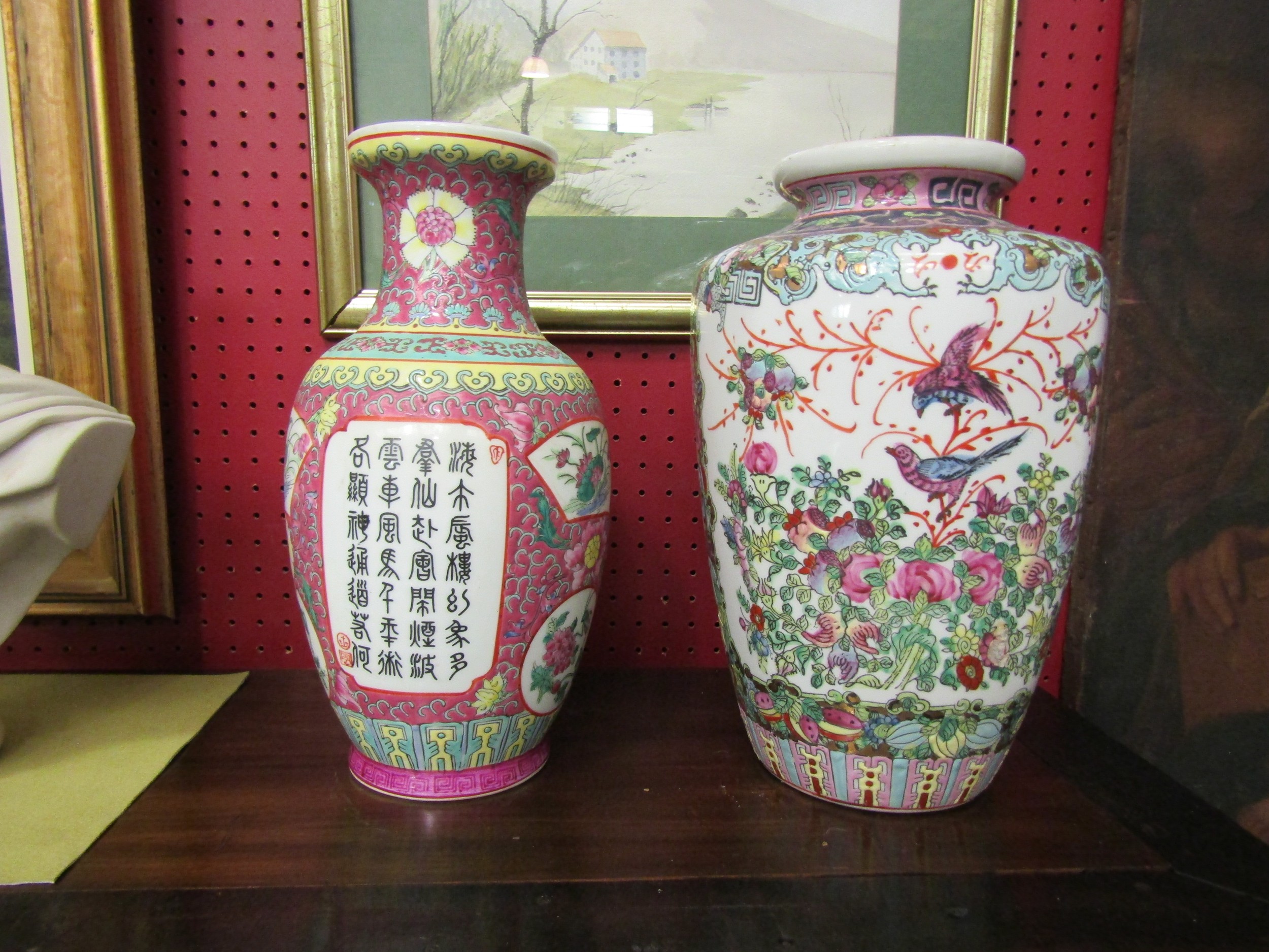 Two 20th Century Oriental decorative vases, approx 31cm and 32cm tall - Image 2 of 2