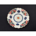 A First Period Worcester porcelain fan patterned Junkett dish, 19cm diameter x 11cm tall