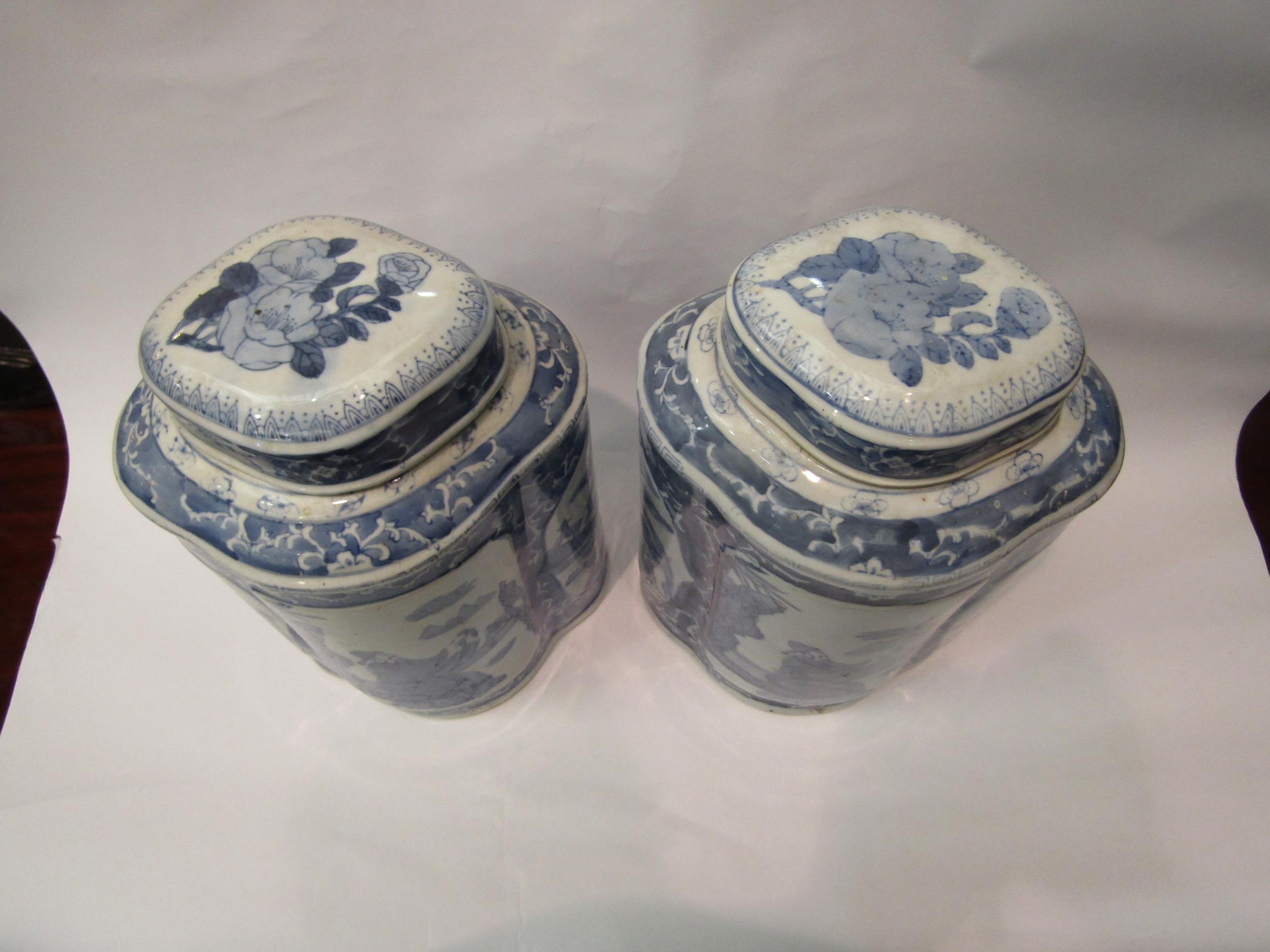 A pair of Chinese fluted form lidded ginger jars, 35cm tall, character marks to base - Image 3 of 4