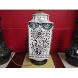 A Chinese blue and white hand-painted vase converted into a table lamp, 42cm tall