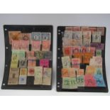Approx 60 parcel/newspaper stamps, used and unused from various companies and nearly all are pre