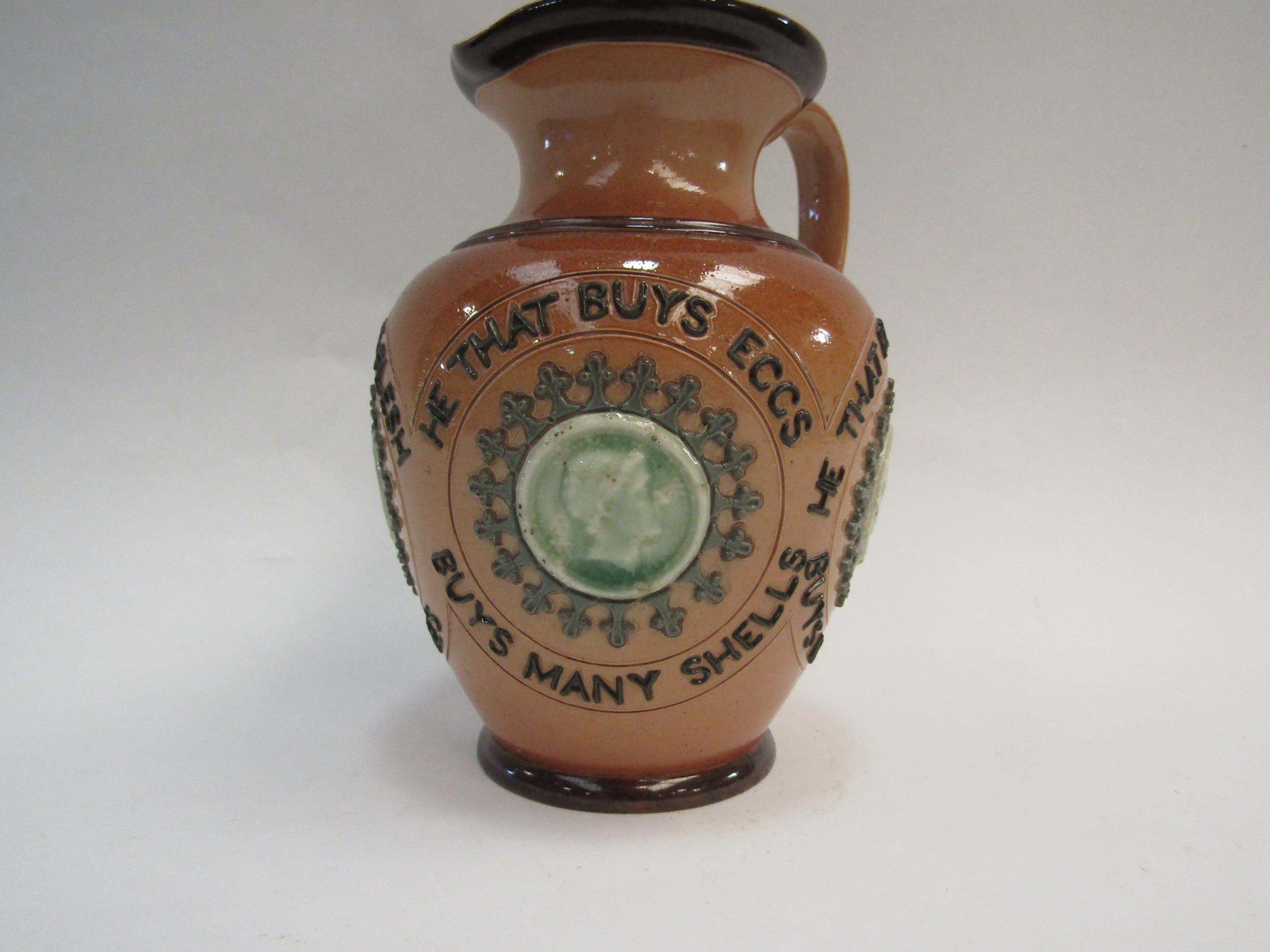 A Doulton Lambeth stoneware motto jug "He That Buys Land Buys Stone", "He That Buys Good Ale Buys - Image 2 of 4