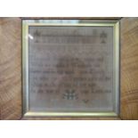A 19th Century sampler with alphabet and verse in oak frame, 25cm x 25cm