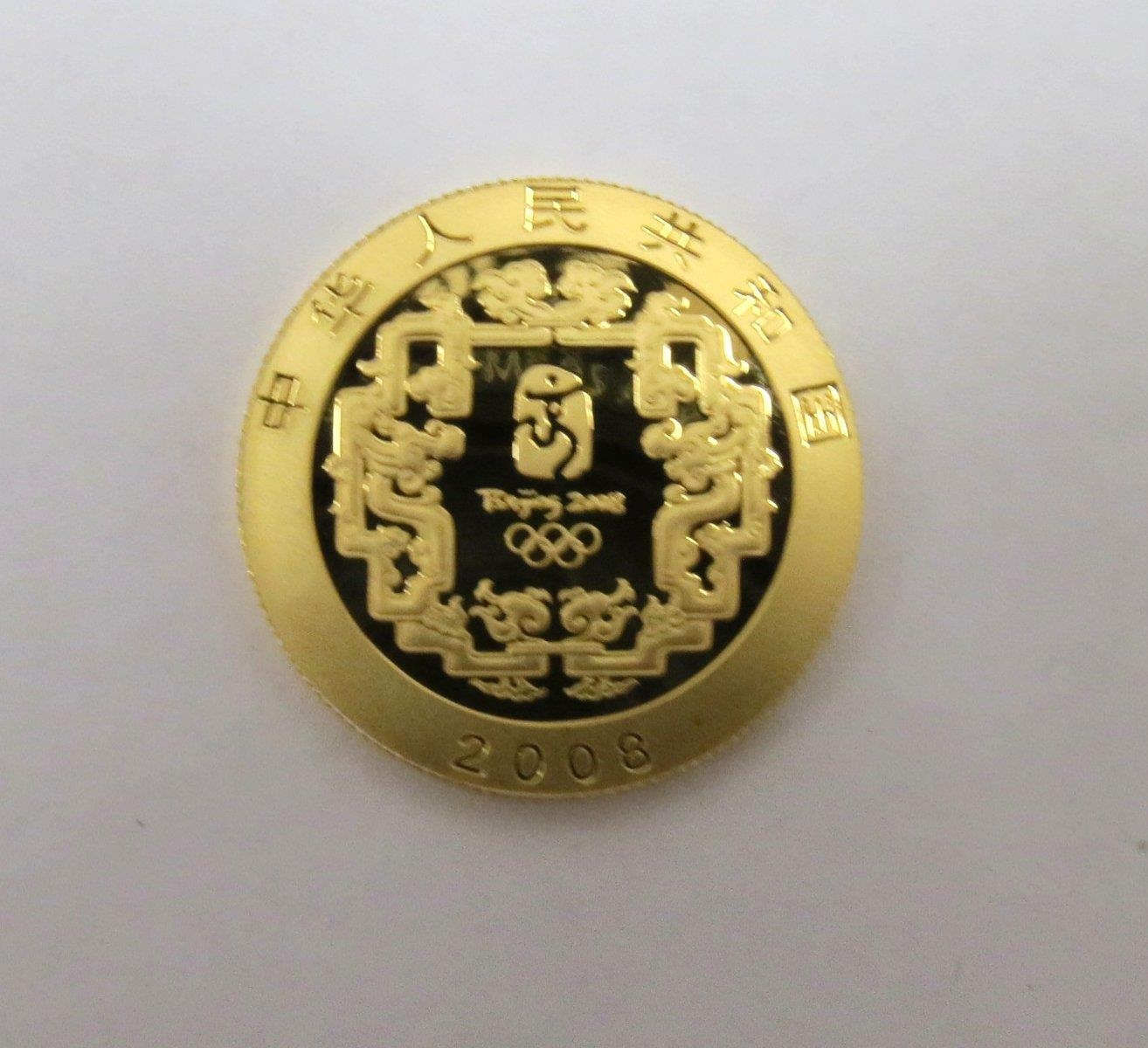 A Beijing 2008 XXIX Olympiad Gold coin, 1/3oz 150 Yuan, with certificate and boxes - Image 3 of 3