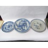 Three Chinese blue and white export plates and dishes a/f