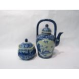 Bule and white Oriental teapot and lidded sugar bowl
