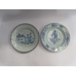 Two Oriental blue and white plates, 23cm in diameter