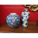 A blue and white baluster vase a/f, 28cm high, together with a modern ginger jar (cracking lid),